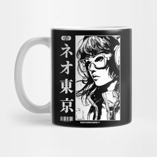 Vaporwave Cyberpunk Japanese Girl Techwear Mug